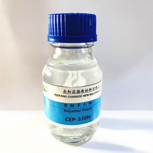 PPG Polyether polyol mei hege reaktiviteit foar hege fearkrêft fleksibele PU foam